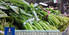 <b>不只出产运营环节</b>