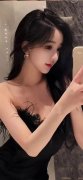 芒果无矿砖2020全社会研发经费（R&D）投入强度位